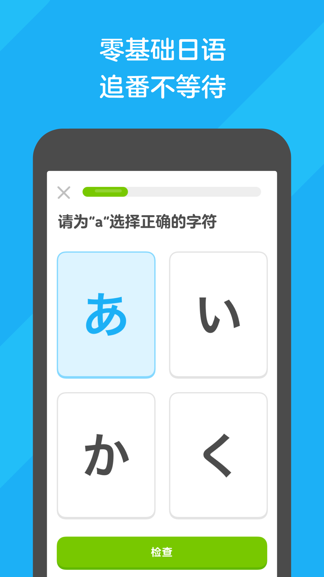 py镜像源截图